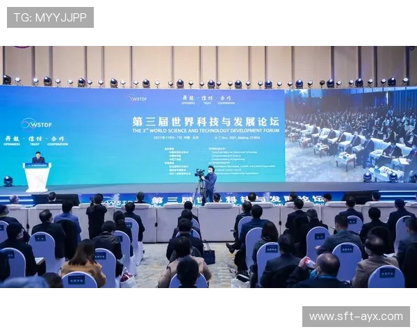 杰克逊展望未来:科技与可持续发展引领新篇章 杰克逊展望未来:科技与可持续发展引领新篇章