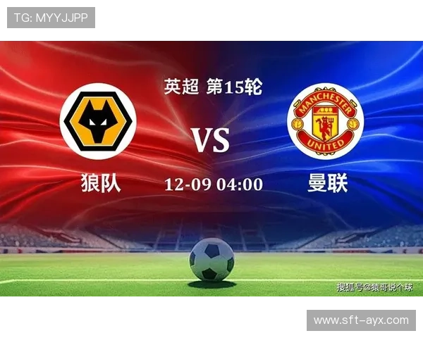 布鲁诺进攻威胁指数飙升,球队火力全开引关注 布鲁诺进攻威胁指数飙升,球队火力全开引关注